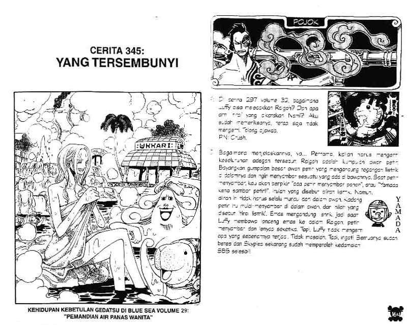 Komik One Piece Chapter 345 gambar nomor 1