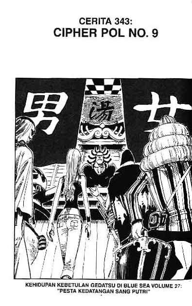 Komik One Piece Chapter 343 gambar nomor 1