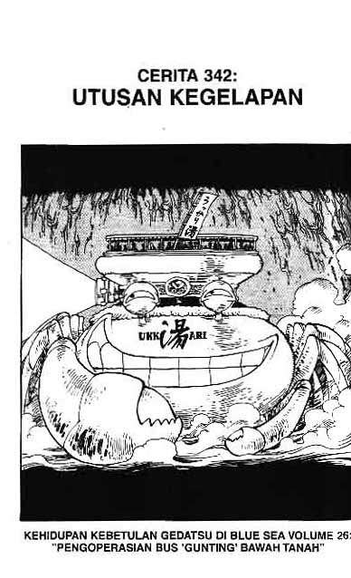 Komik One Piece Chapter 342 gambar nomor 1
