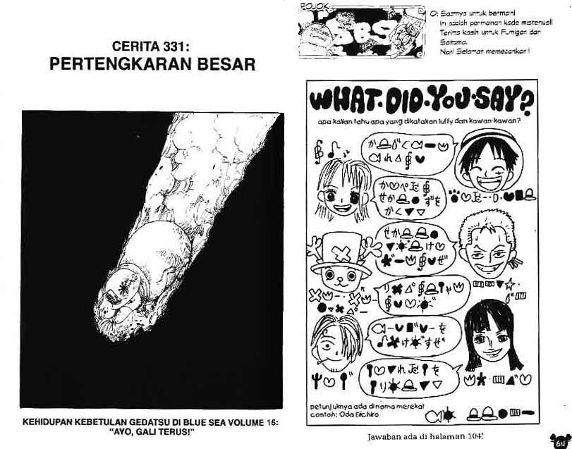 Komik One Piece Chapter 331 gambar nomor 1
