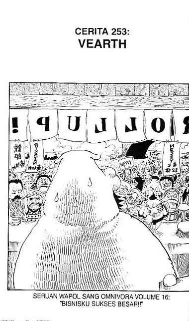 Komik One Piece Chapter 253 gambar nomor 1