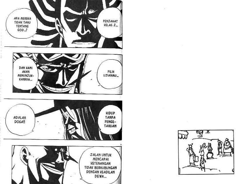 Manga One Piece Chapter 246 gambar nomor 2