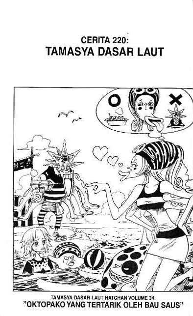 Komik One Piece Chapter 220 gambar nomor 1