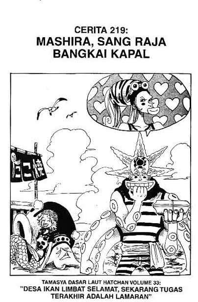Komik One Piece Chapter 219 gambar nomor 1