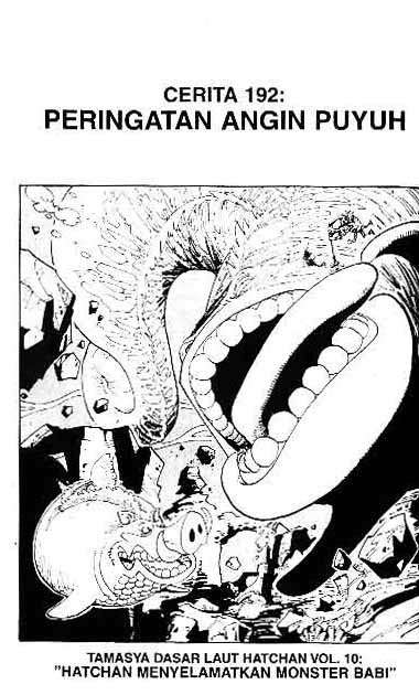 Komik One Piece Chapter 192 gambar nomor 1