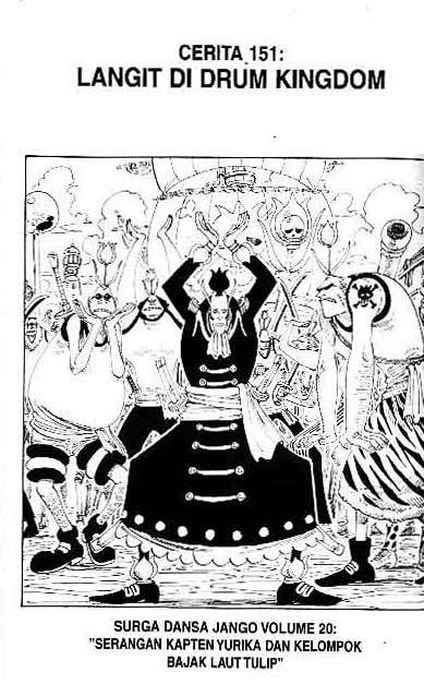 Komik One Piece Chapter 151 gambar nomor 1
