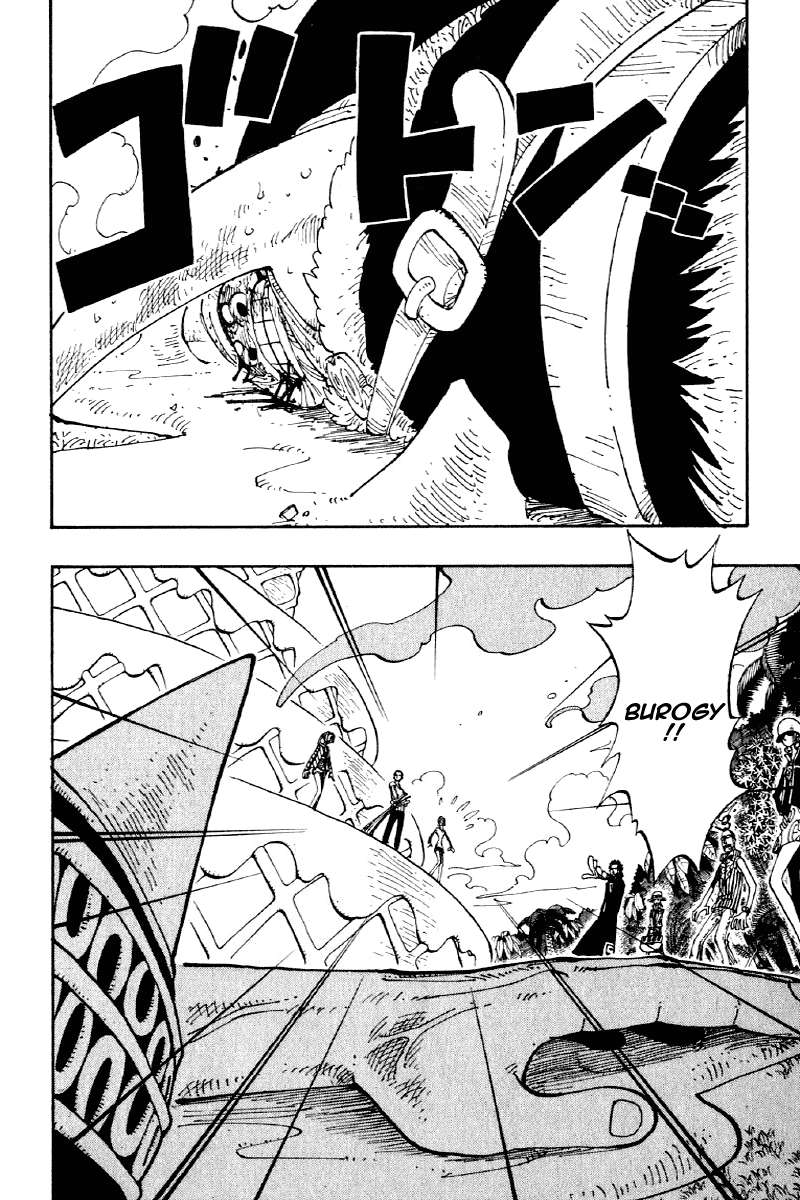 Manga One Piece Chapter 122 gambar nomor 2