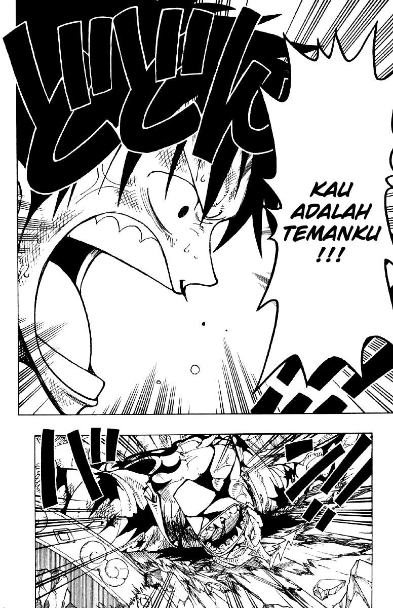 One Piece Chapter 94 Gambar 6