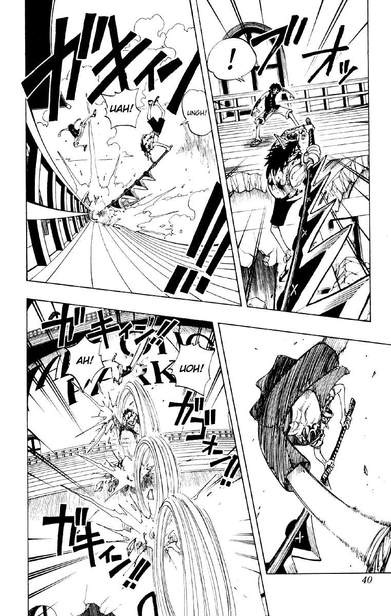 One Piece Chapter 92 Gambar 14