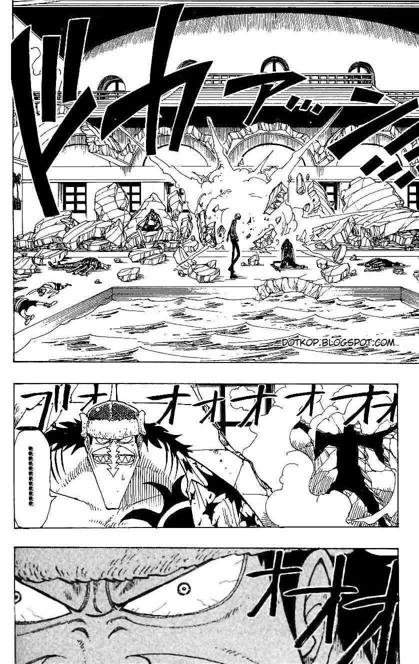 Manga One Piece Chapter 87 gambar nomor 2