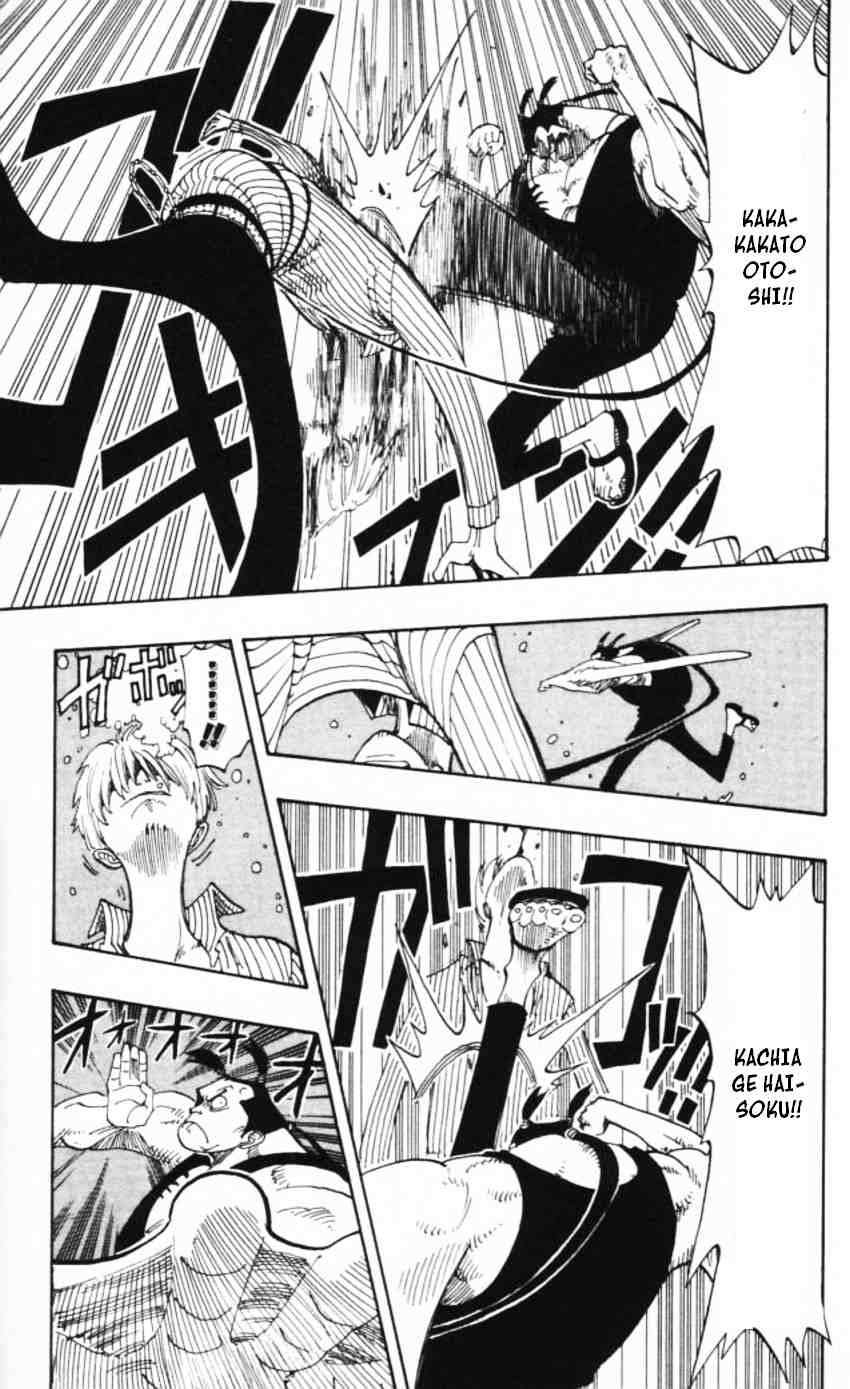 One Piece Chapter 86 Gambar 10