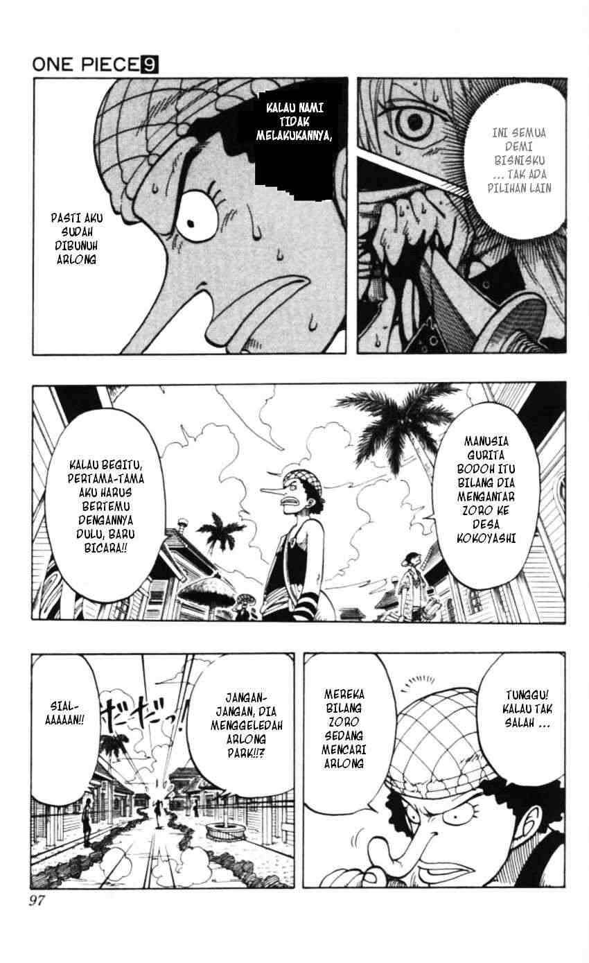 One Piece Chapter 76 Gambar 11