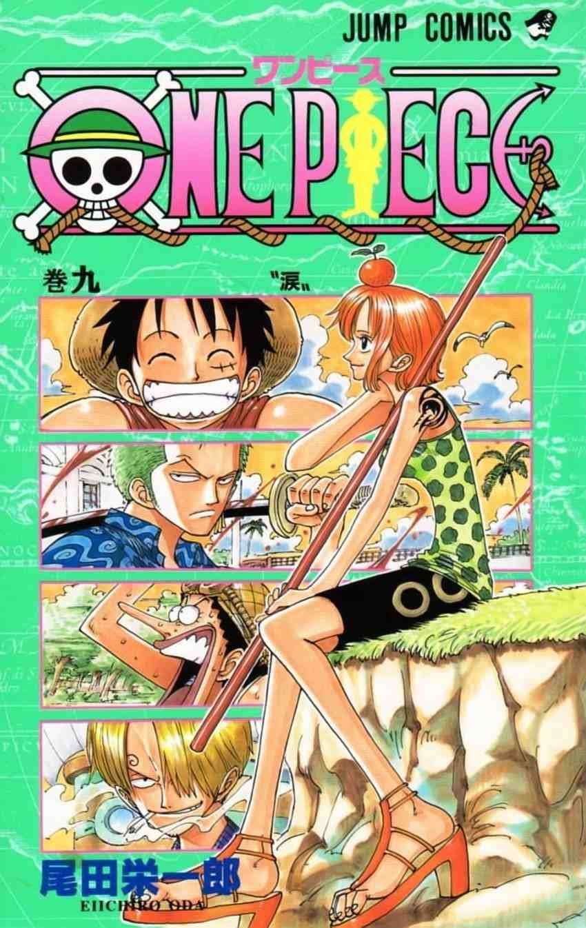 Komik One Piece Chapter 72 gambar nomor 1