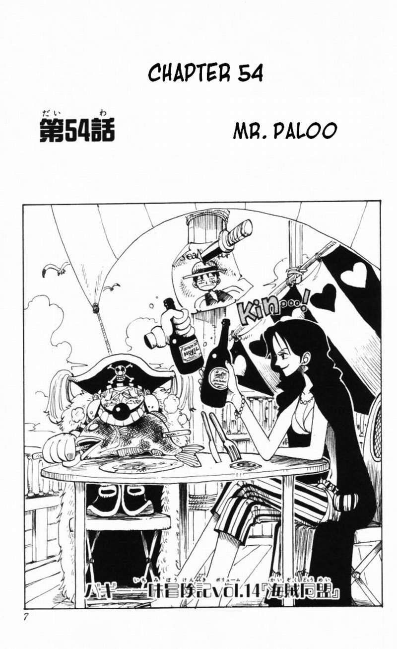 One Piece Chapter 54 Gambar 3