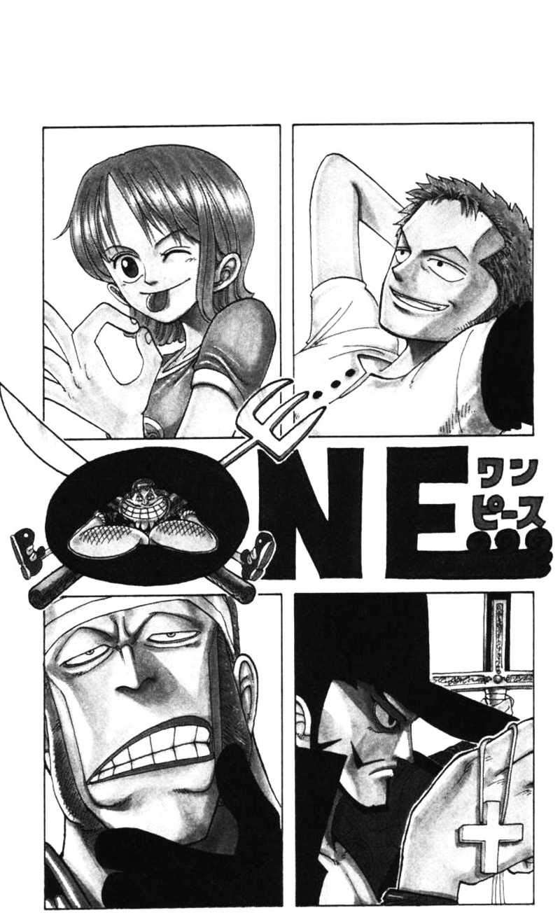 Manga One Piece Chapter 52 gambar nomor 2