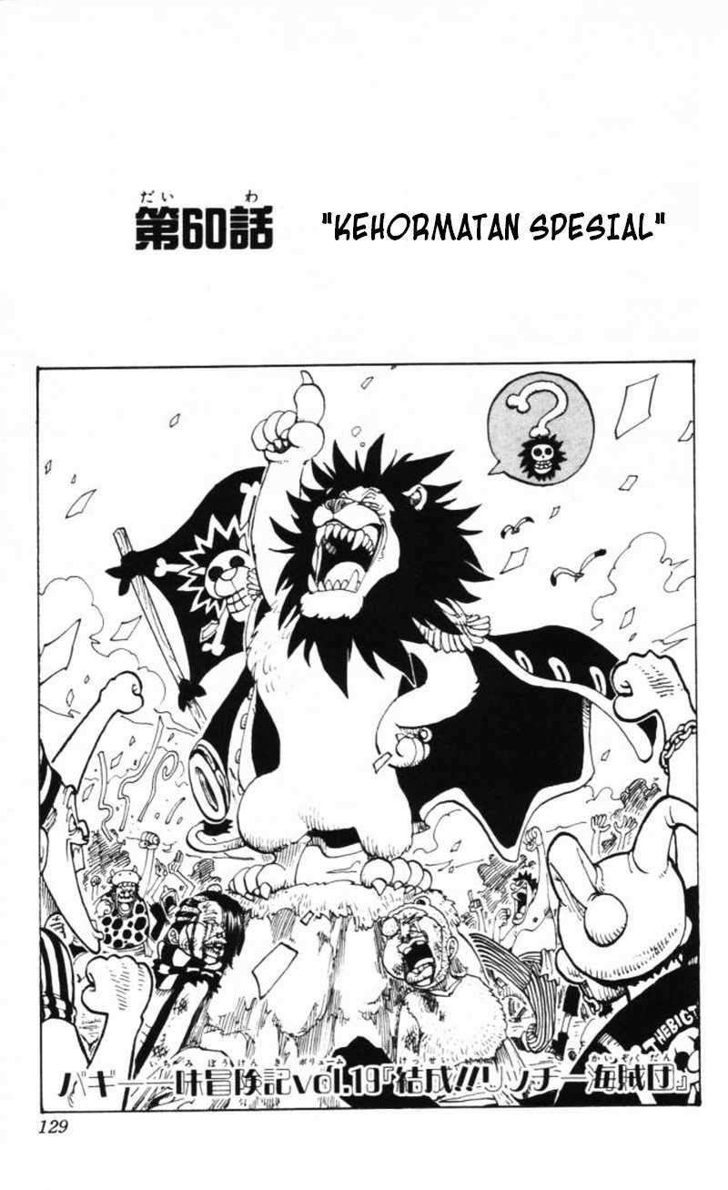 Komik One Piece Chapter 60 gambar nomor 1