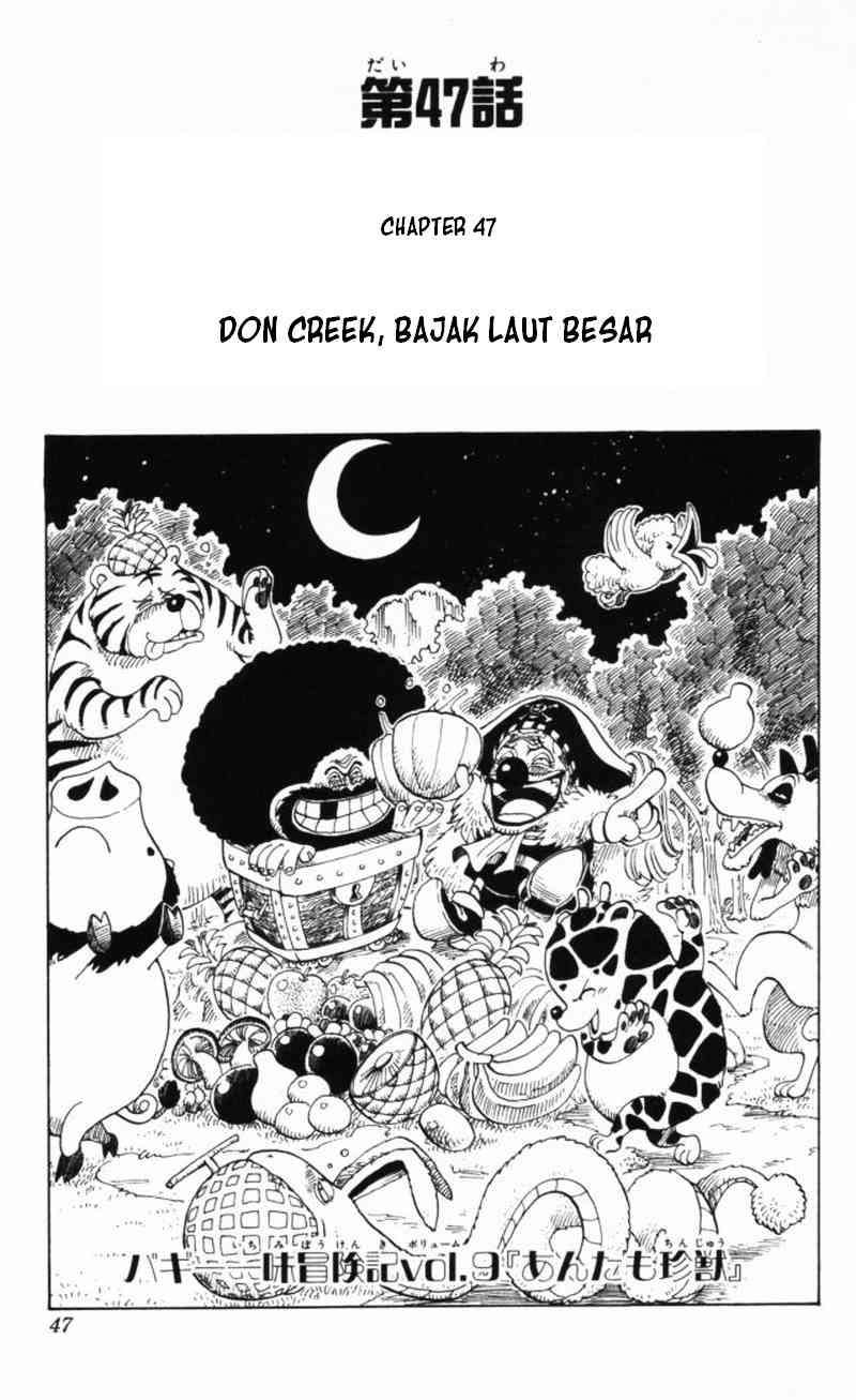Komik One Piece Chapter 47 gambar nomor 1