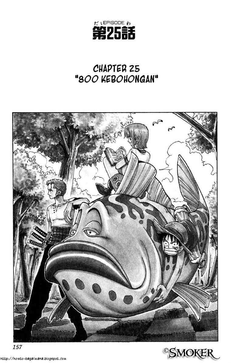 Komik One Piece Chapter 25 gambar nomor 1