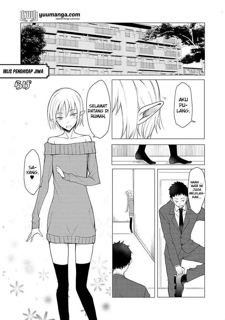 Komik Jingai no Yome to Icha Icha suru Chapter 16 gambar nomor 1