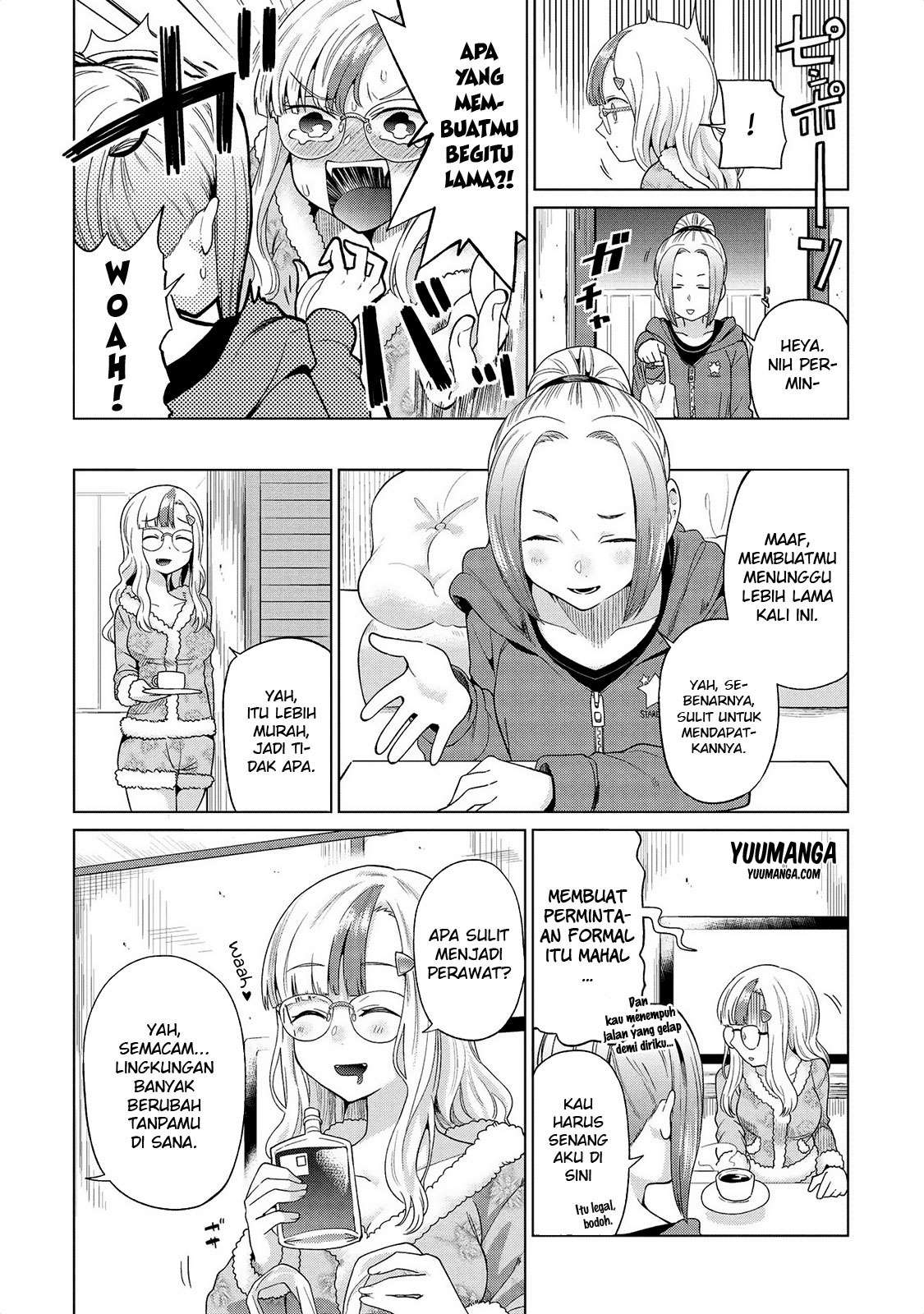 Manga Jingai no Yome to Icha Icha suru Chapter 15 gambar nomor 2