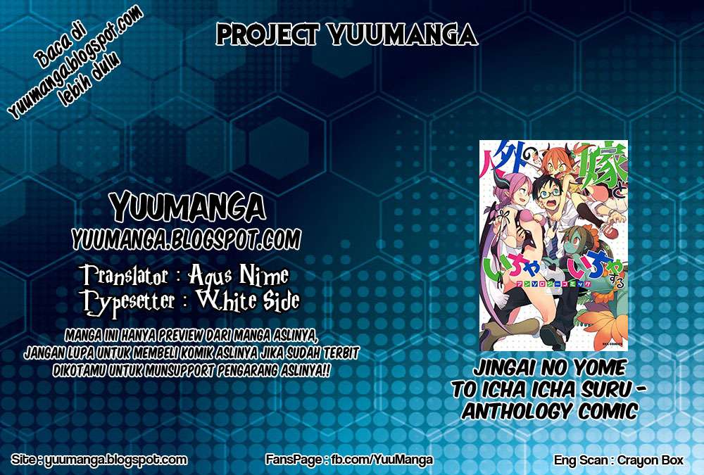 Manga Jingai no Yome to Icha Icha suru Chapter 14 gambar nomor 2