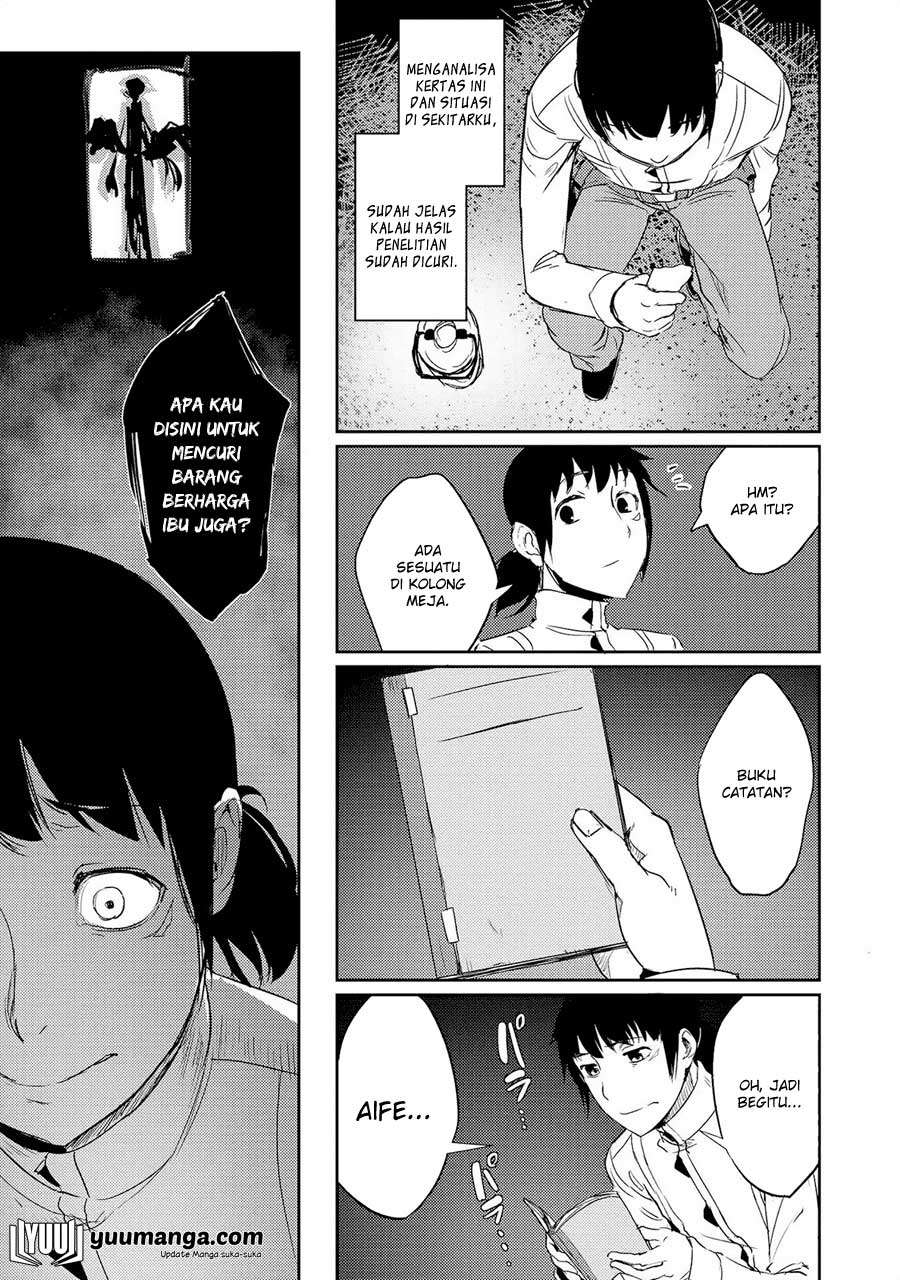 Jingai no Yome to Icha Icha suru Chapter 17 Gambar 18