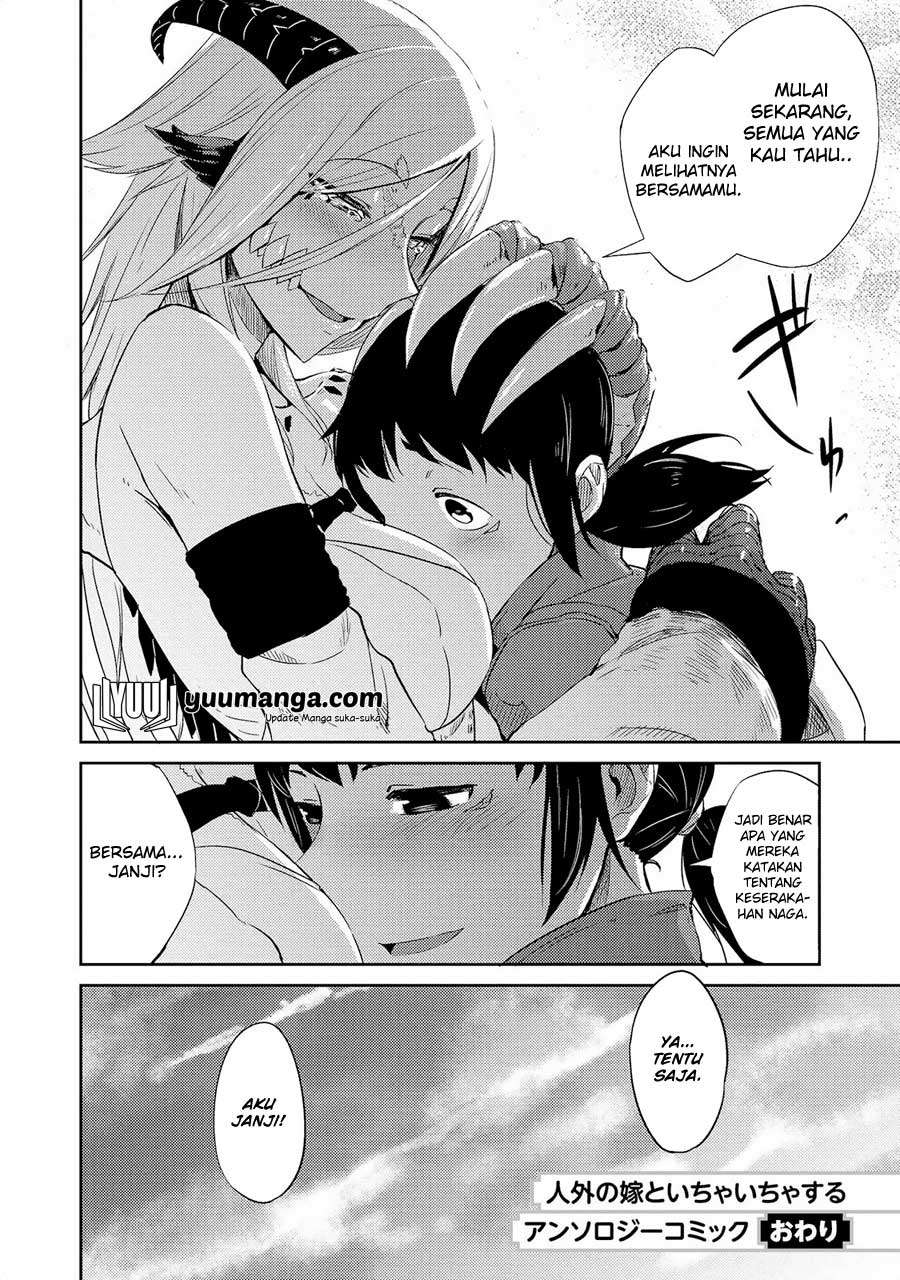 Jingai no Yome to Icha Icha suru Chapter 17 Gambar 27