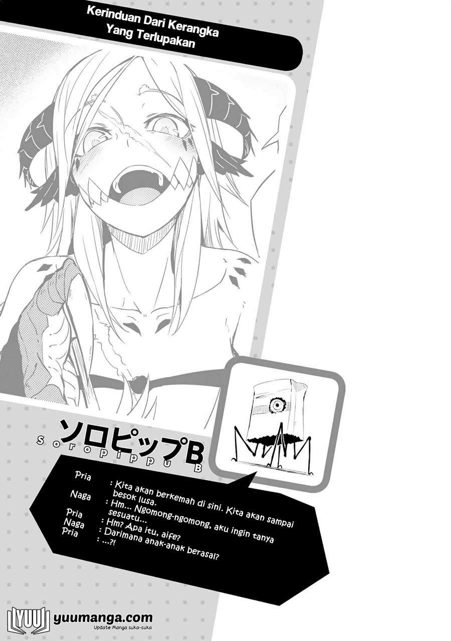 Jingai no Yome to Icha Icha suru Chapter 17 Gambar 28