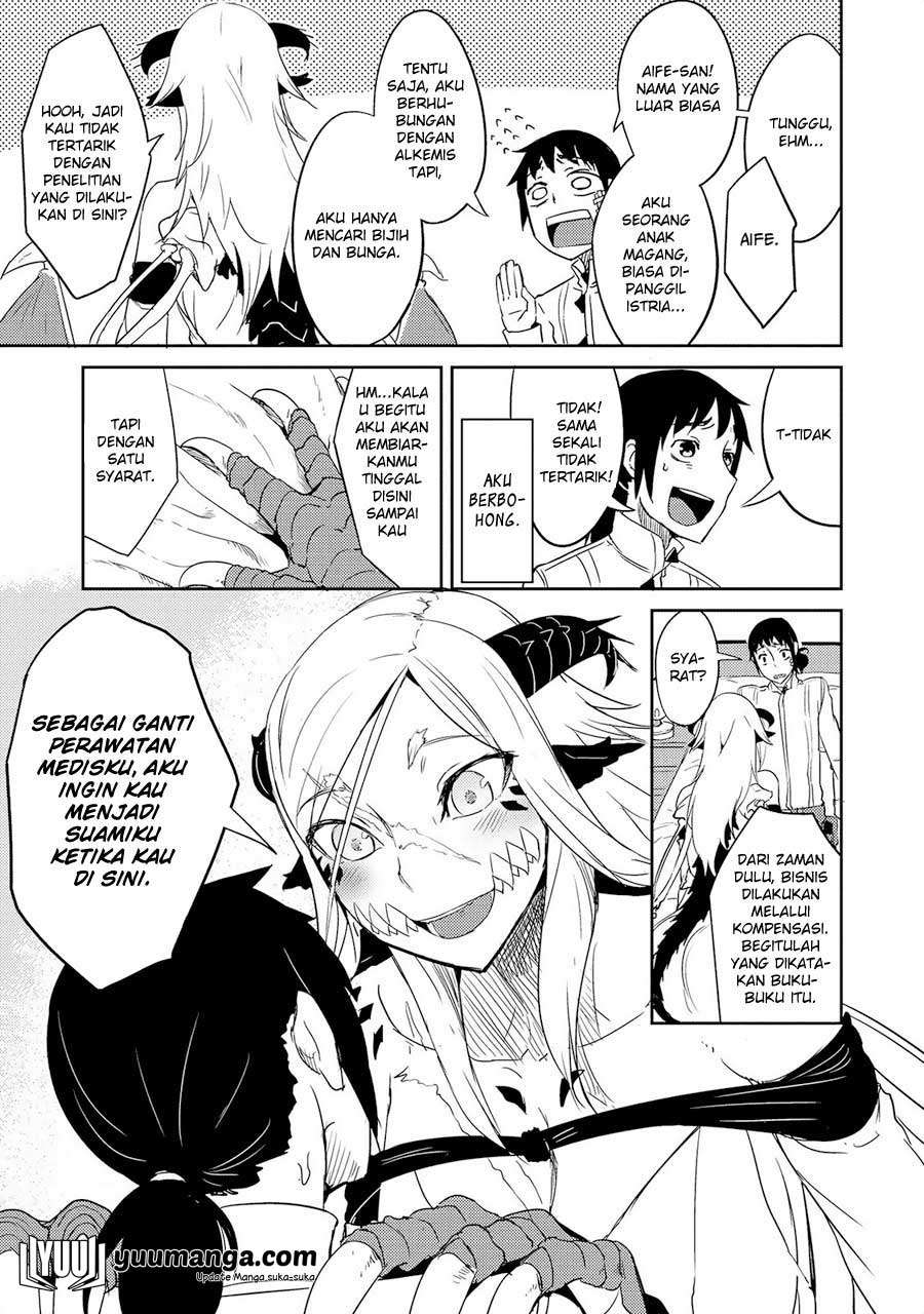 Jingai no Yome to Icha Icha suru Chapter 17 Gambar 6