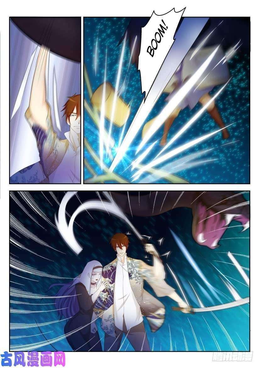 Rebirth Of The Urban Immortal Cultivator Chapter 213 Gambar 15