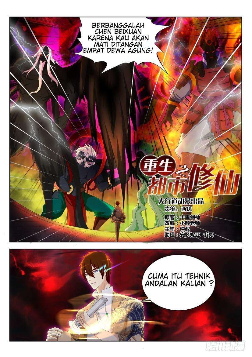 Rebirth Of The Urban Immortal Cultivator Chapter 214 Gambar 13