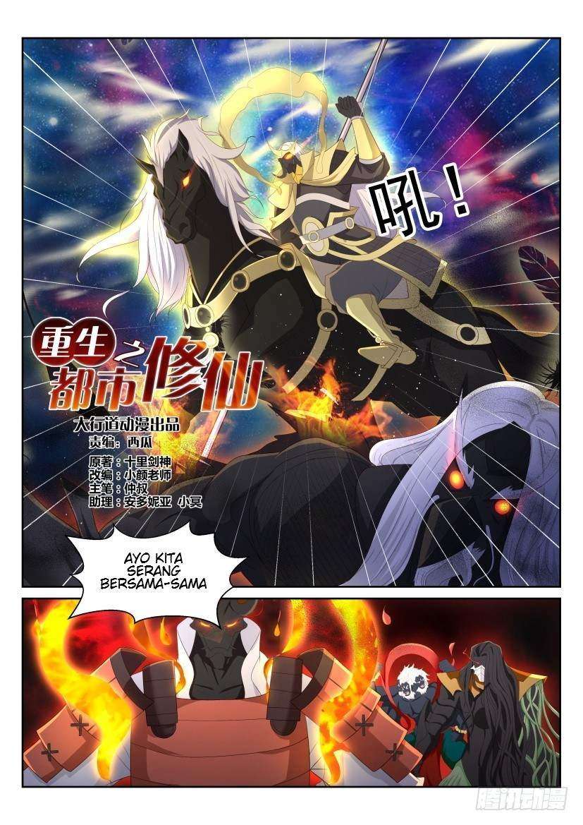 Manhua Rebirth Of The Urban Immortal Cultivator Chapter 215 gambar nomor 2