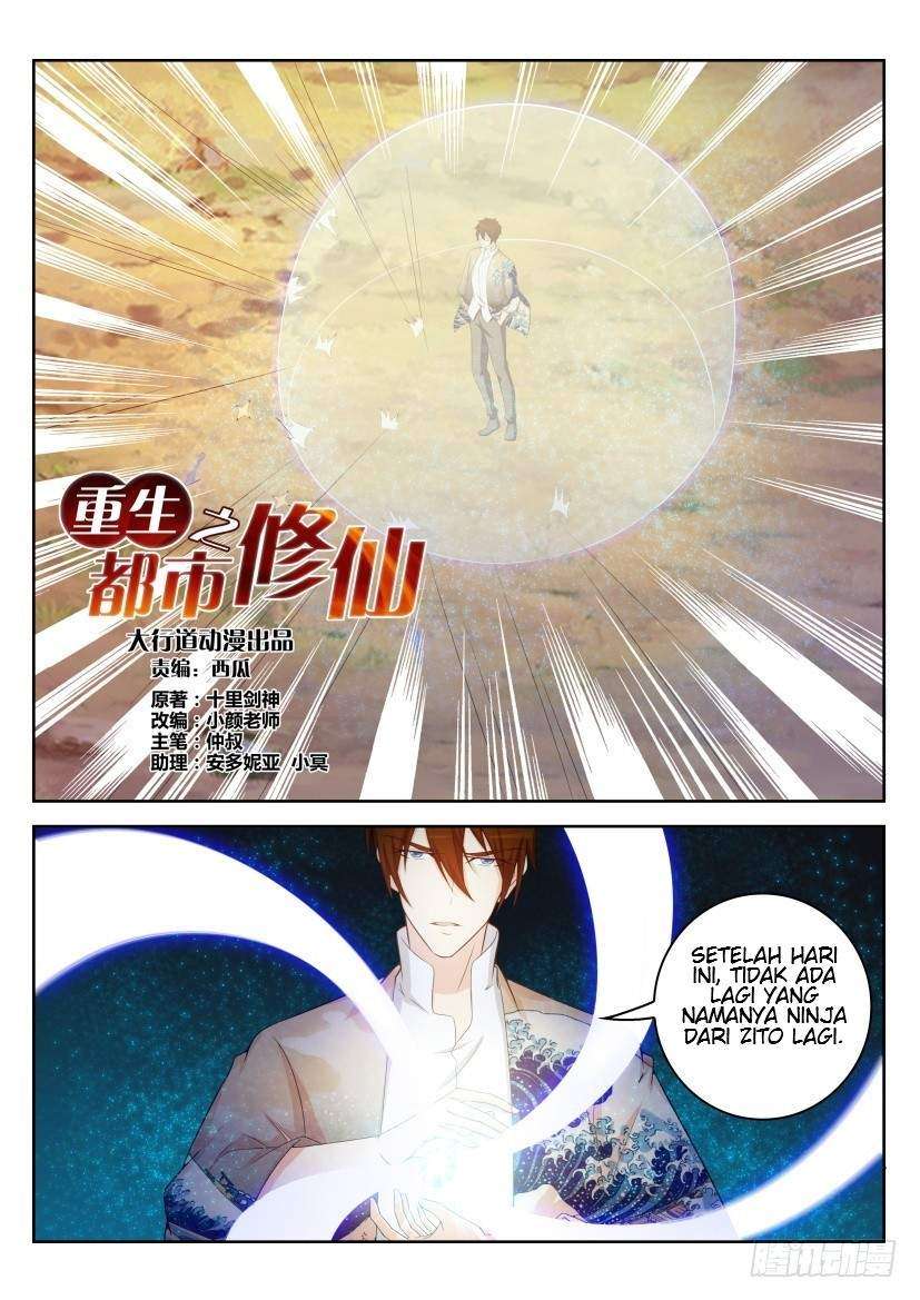 Rebirth Of The Urban Immortal Cultivator Chapter 216 Gambar 15