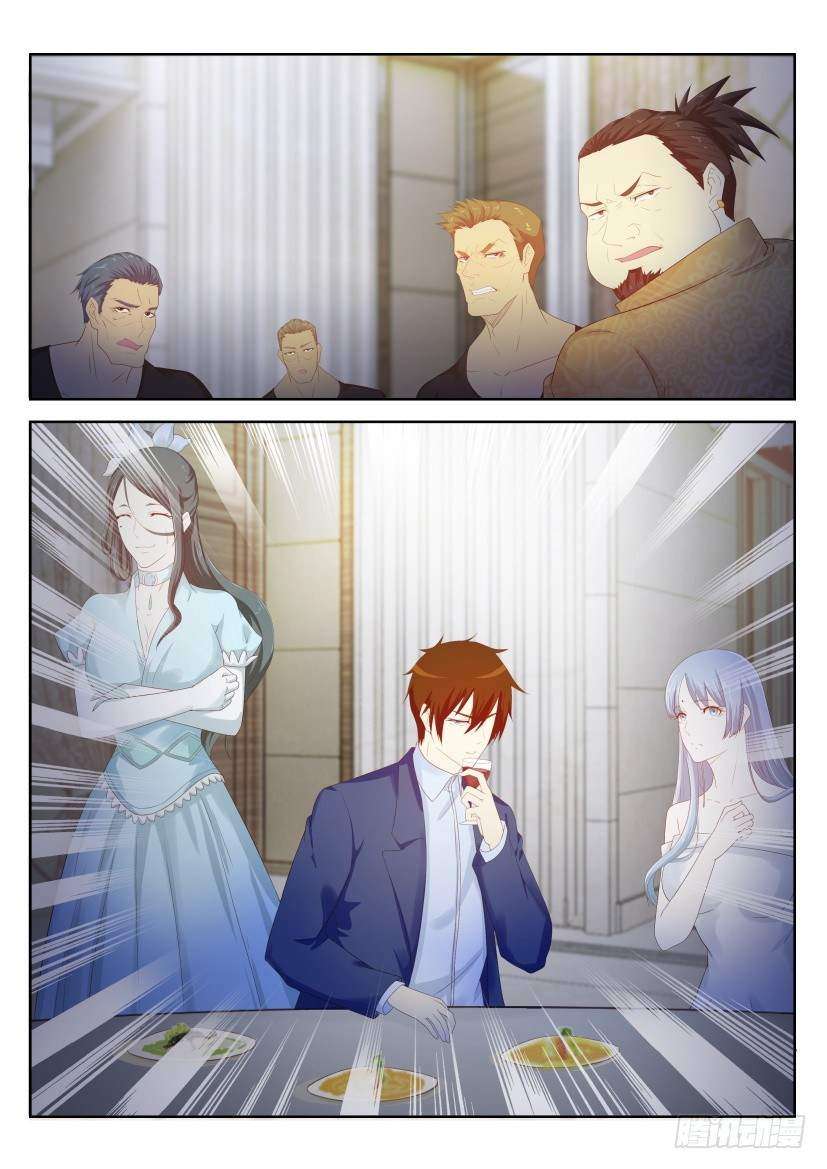 Manhua Rebirth Of The Urban Immortal Cultivator Chapter 219 gambar nomor 2