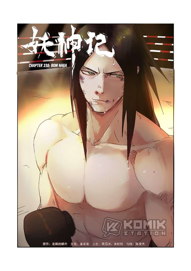 Manhua Tales of Demons and Gods Chapter 238 gambar nomor 2