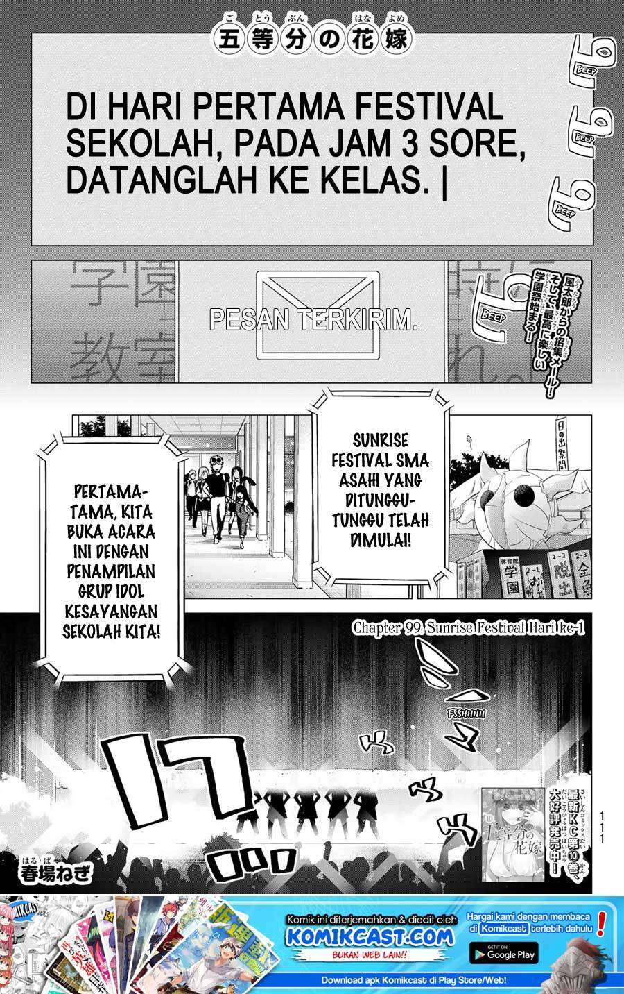 Manga Go-toubun no Hanayome Chapter 99 gambar nomor 2