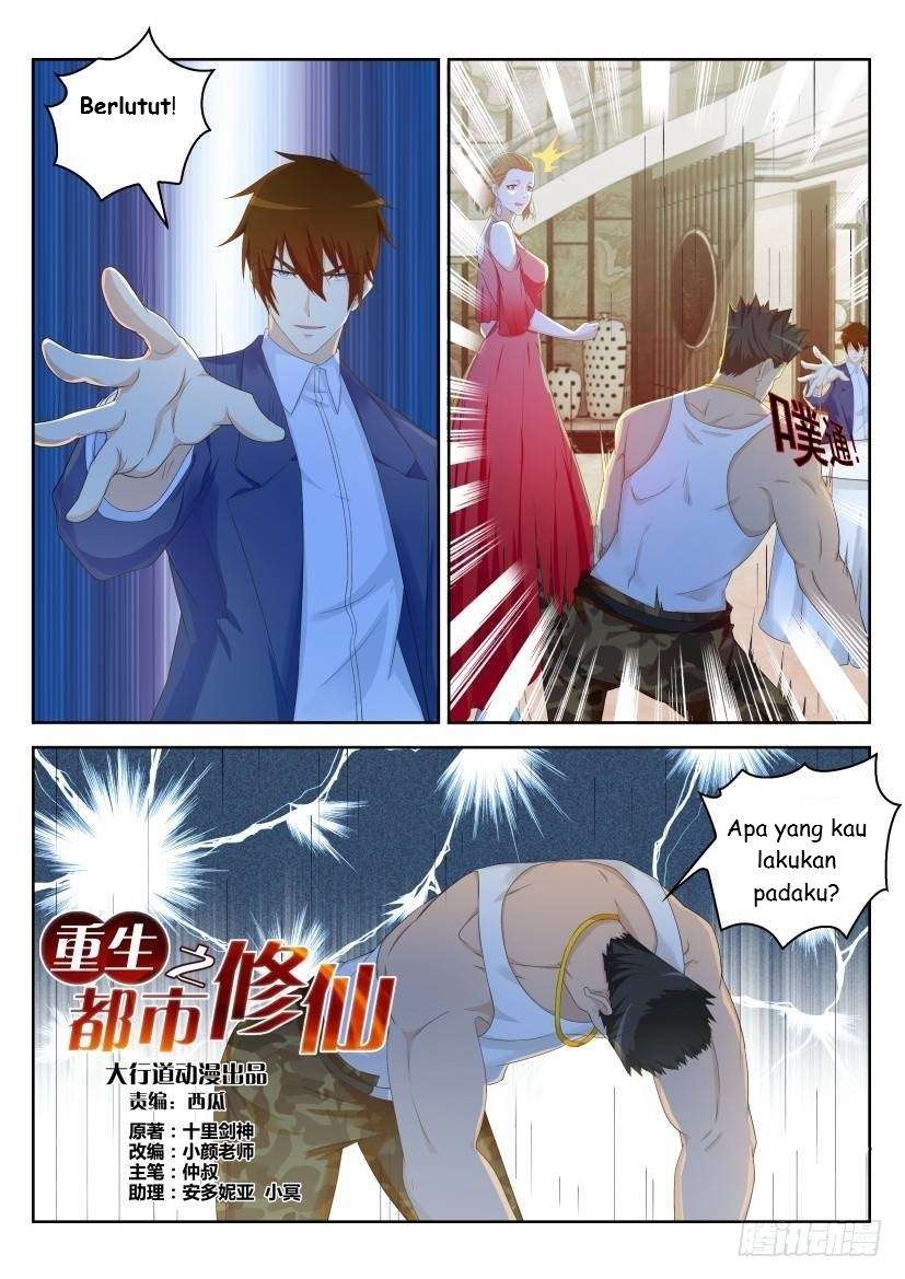 Rebirth Of The Urban Immortal Cultivator Chapter 221 Gambar 11