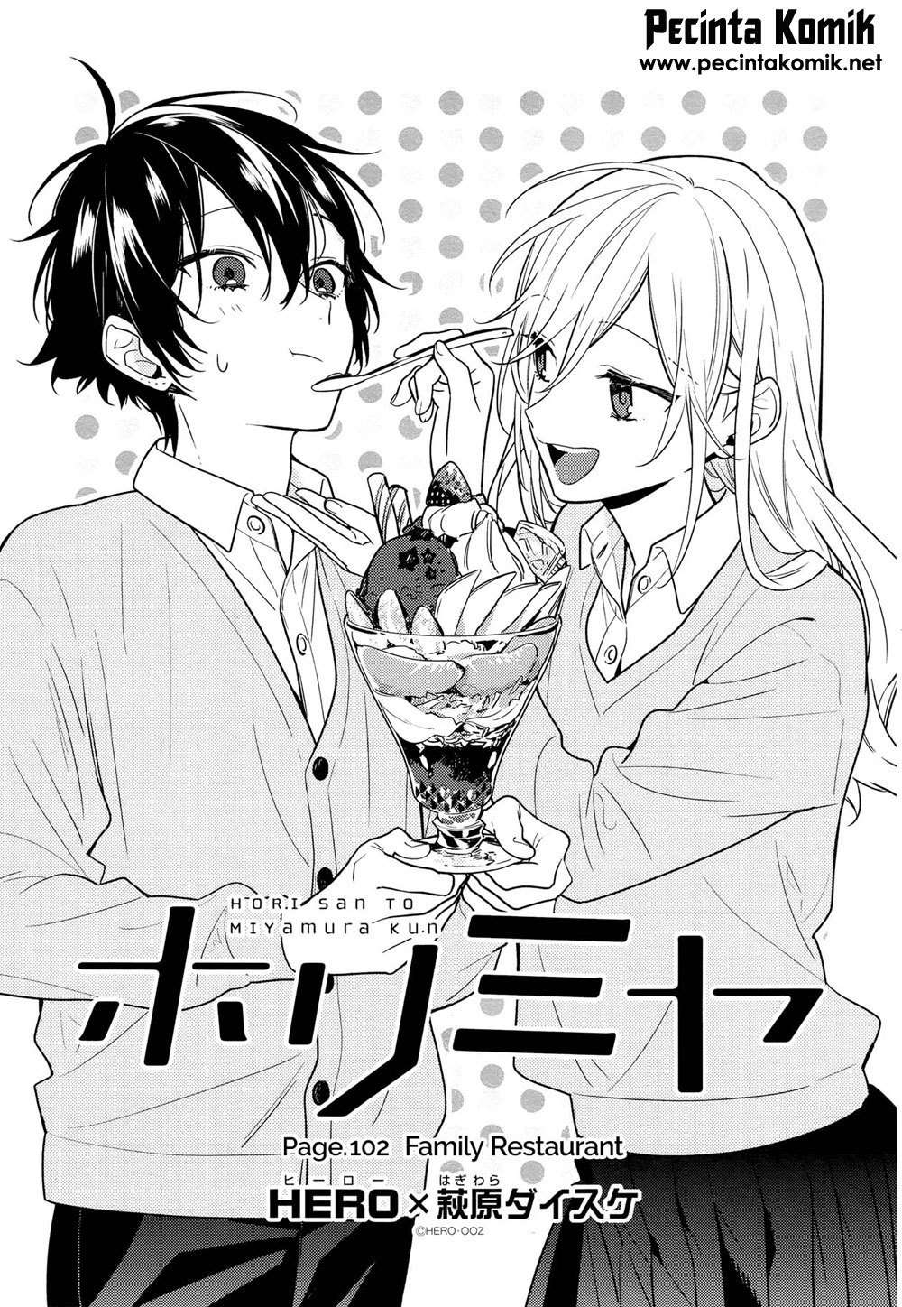 Horimiya Chapter 102 Gambar 8