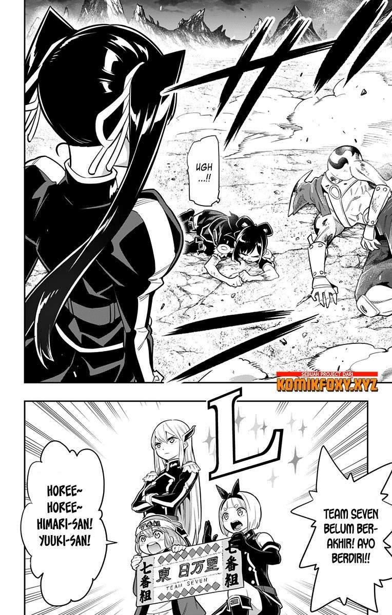 Mato Seihei no Slave Chapter 15 Gambar 3