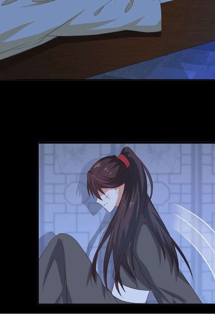 The Ghostly Doctor Chapter 95 Gambar 3