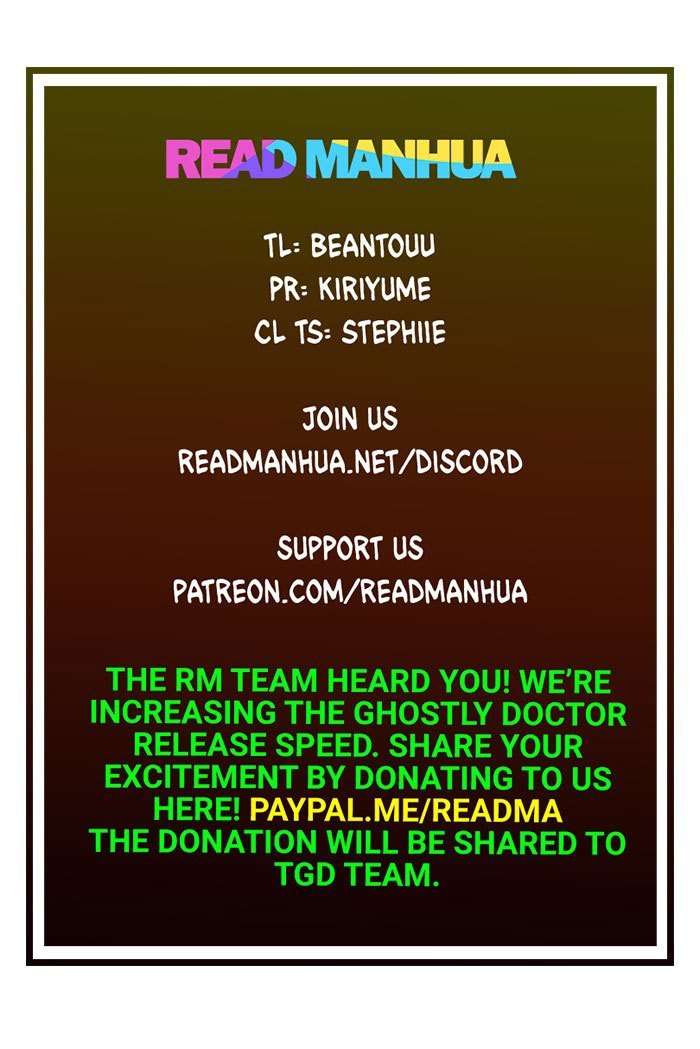 Komik The Ghostly Doctor Chapter 94 gambar nomor 1