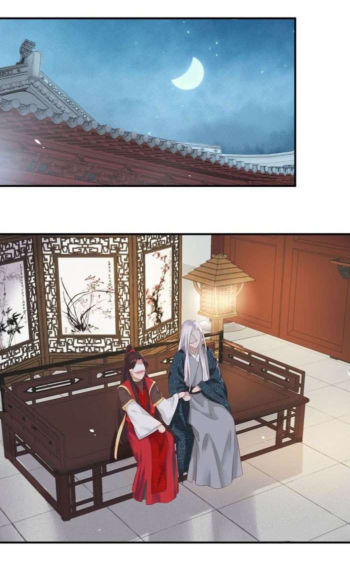 Manhua The Ghostly Doctor Chapter 93 gambar nomor 2