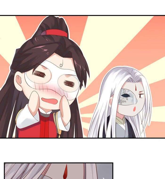 The Ghostly Doctor Chapter 93 Gambar 8