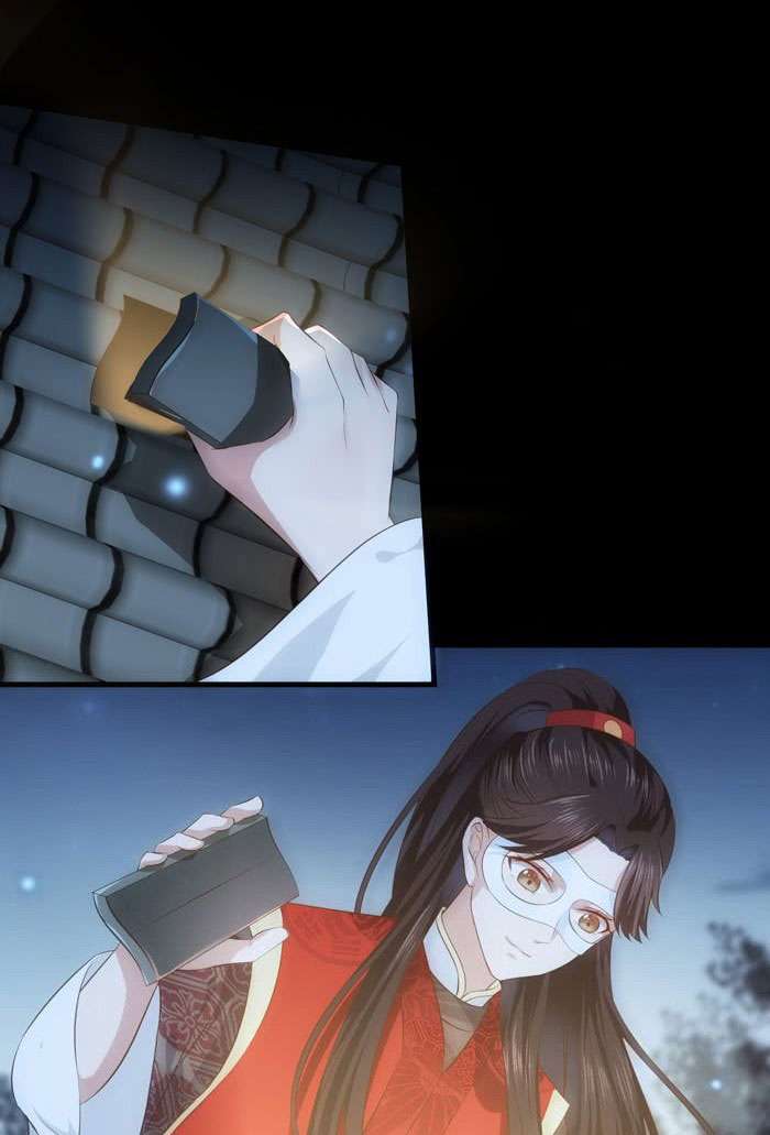 The Ghostly Doctor Chapter 92 Gambar 5