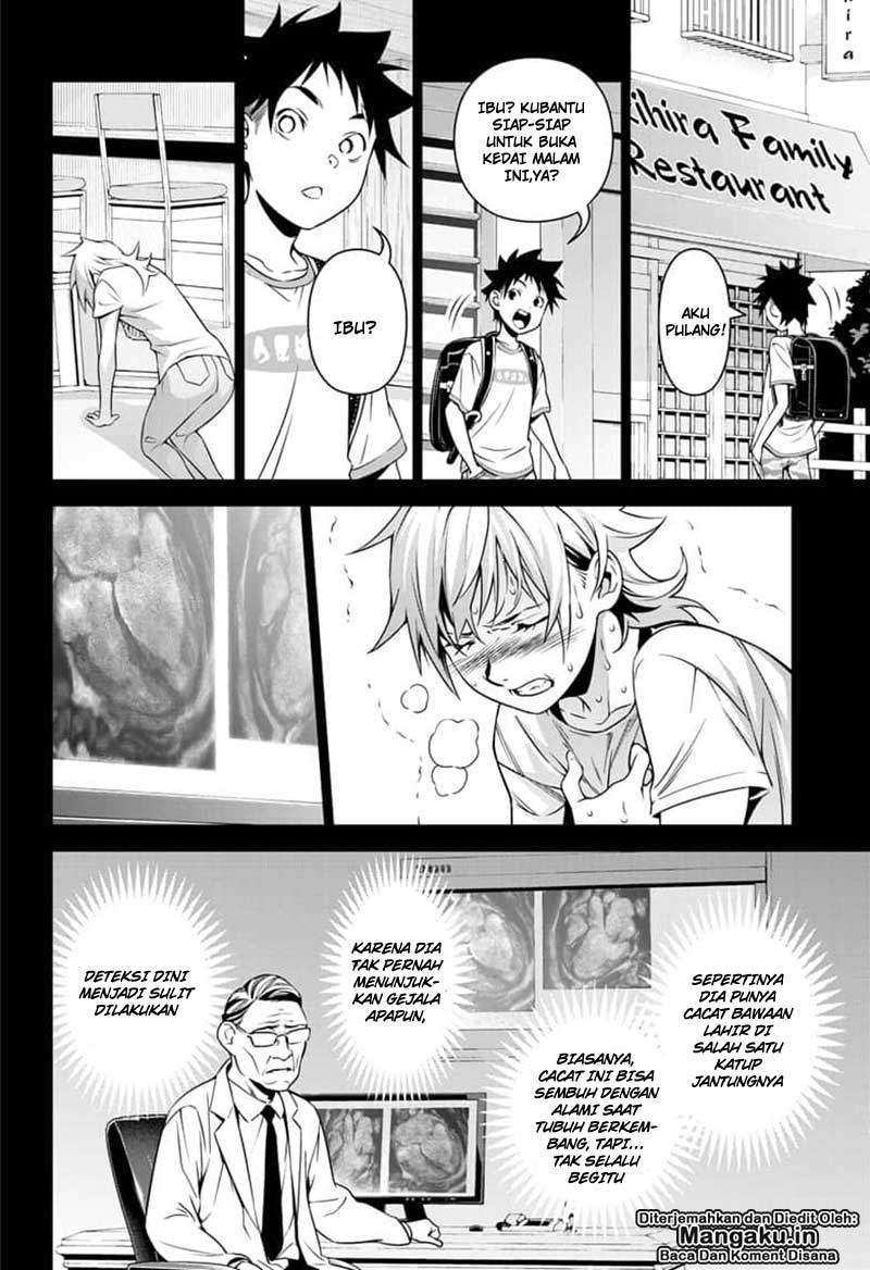 Shokugeki no Souma Chapter 315.3 Gambar 19