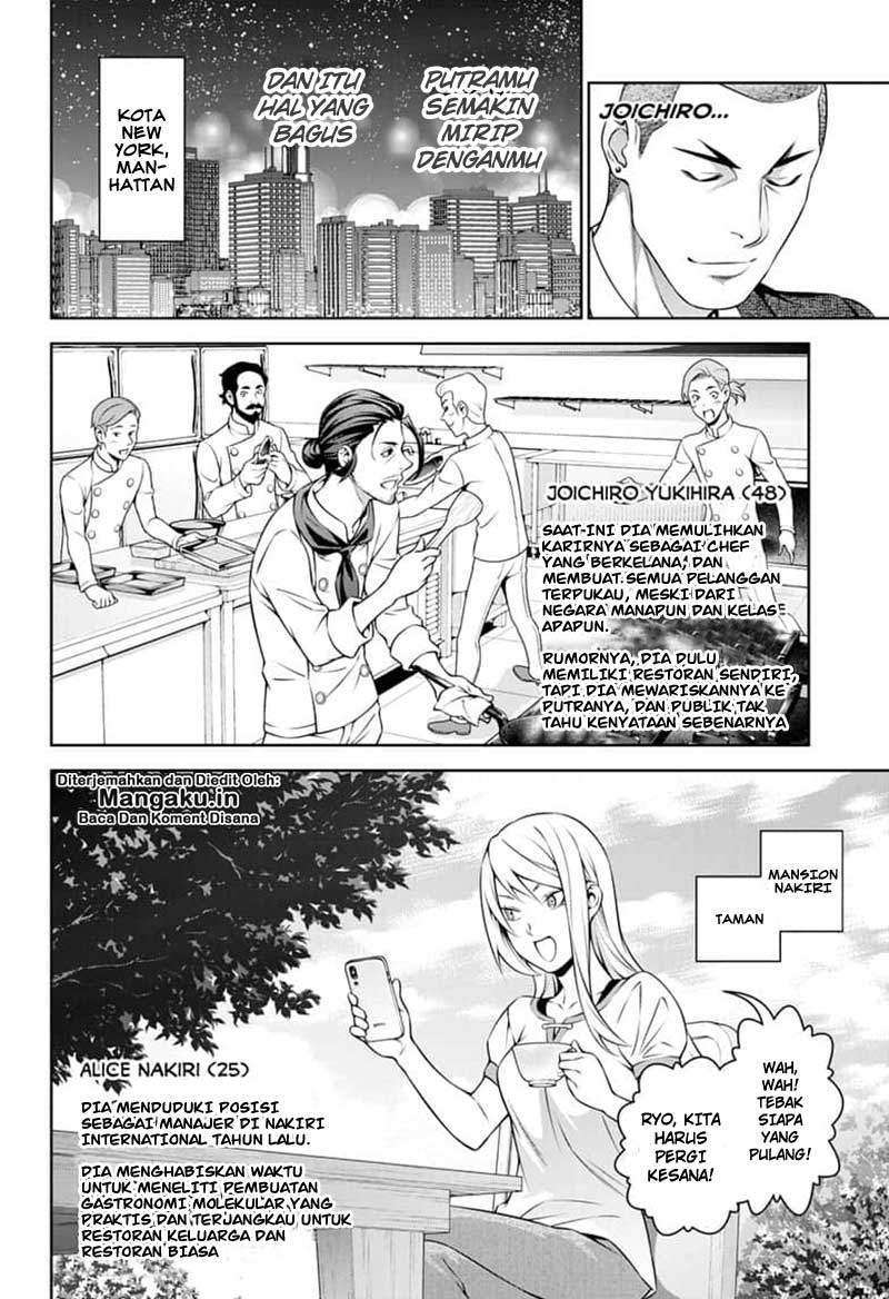 Shokugeki no Souma Chapter 315.3 Gambar 11