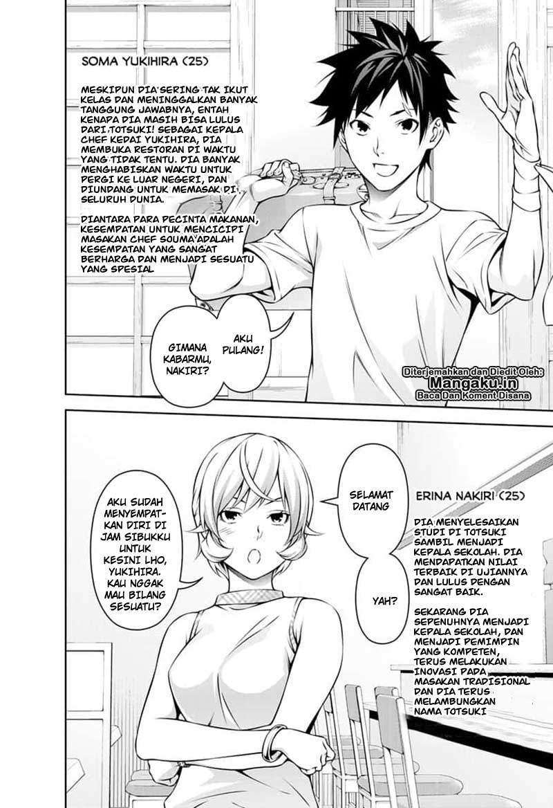 Shokugeki no Souma Chapter 315.3 Gambar 23