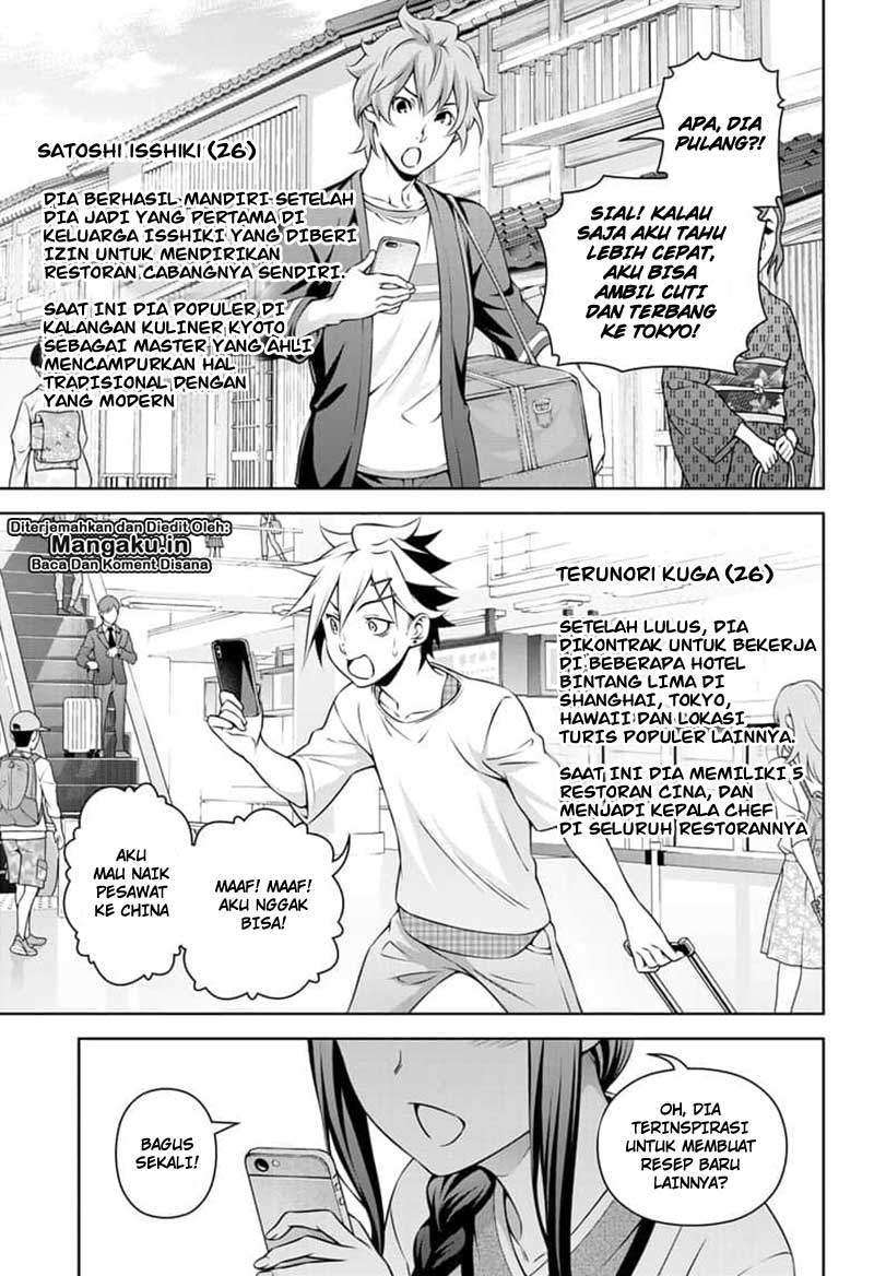 Shokugeki no Souma Chapter 315.3 Gambar 6