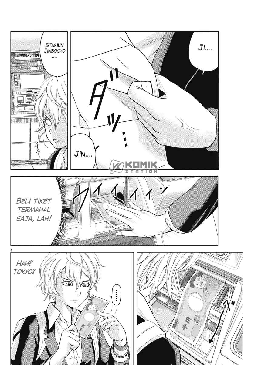 Saotome Senshu, Hitakakusu Chapter 67 Gambar 5