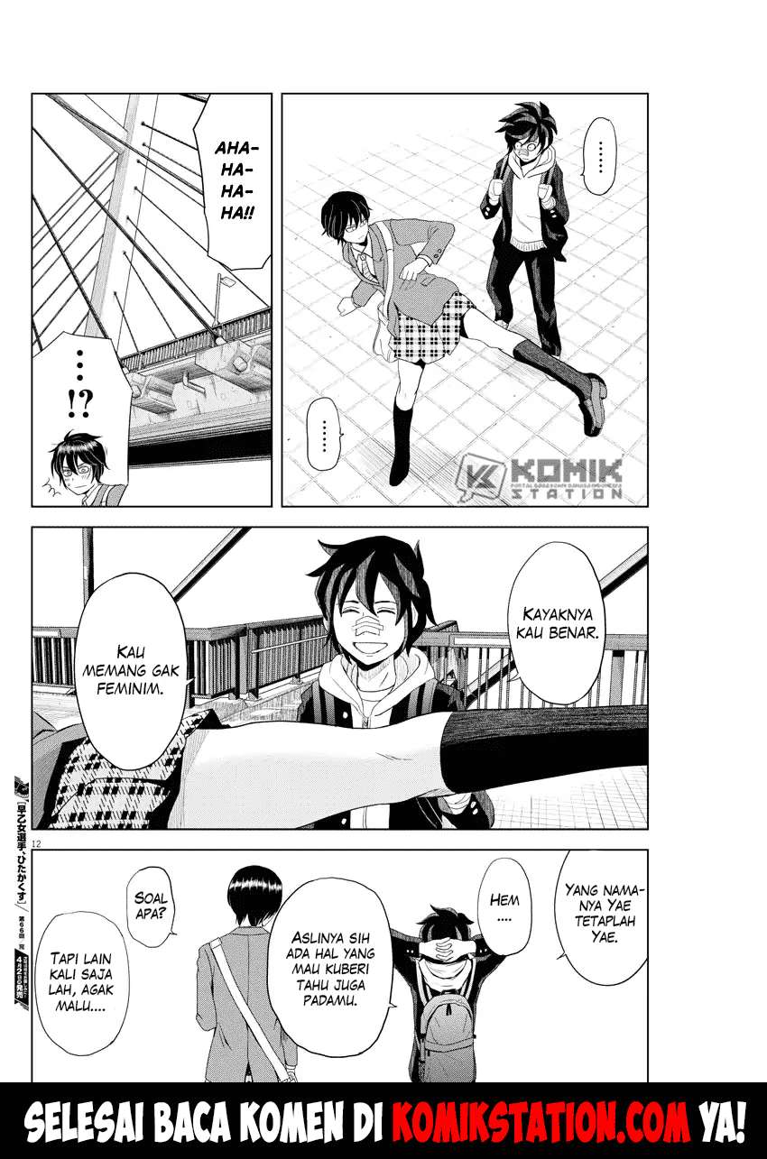 Saotome Senshu, Hitakakusu Chapter 66 Gambar 13